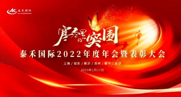 �϶����ͻΧ | 7790�ط����Ź���2022�������߱�����Բ���չ�